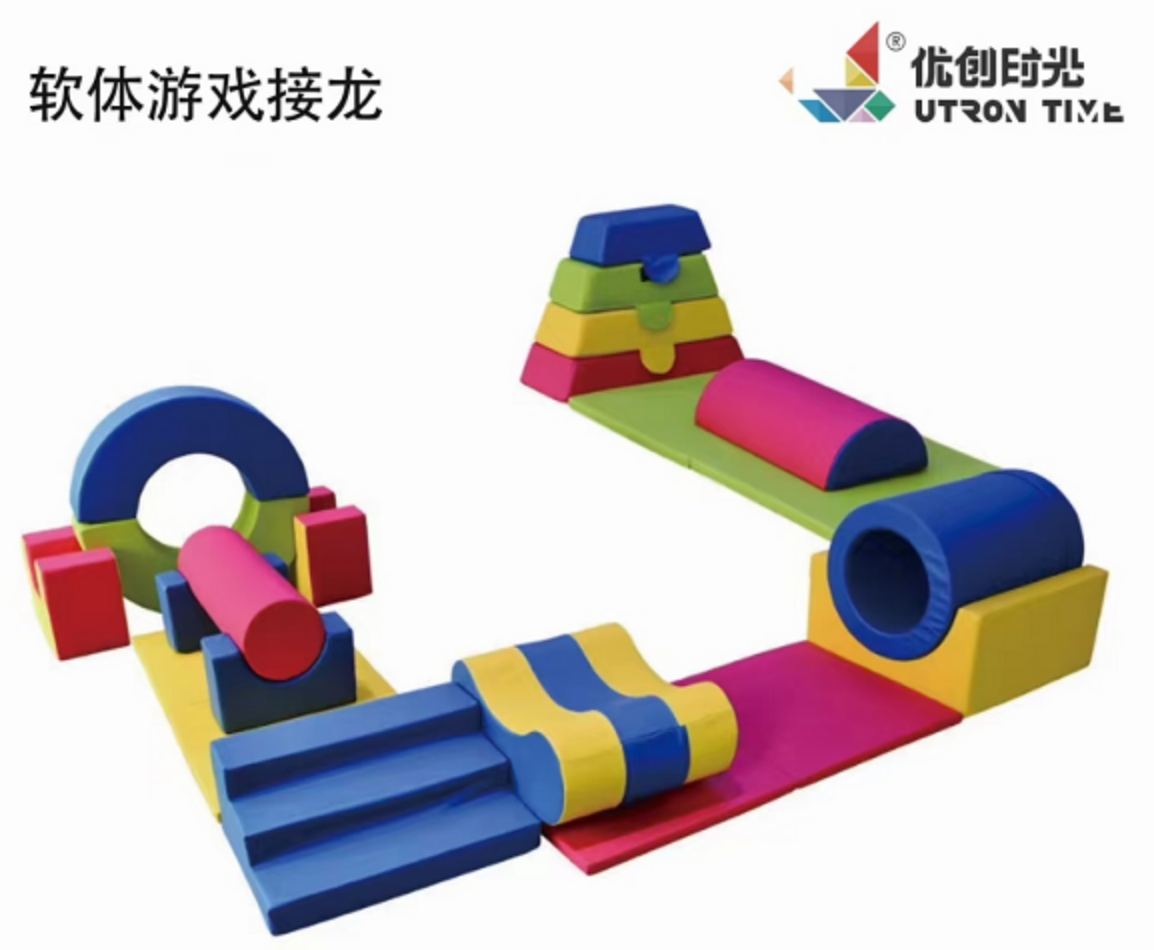 软体游戏接龙(图1)